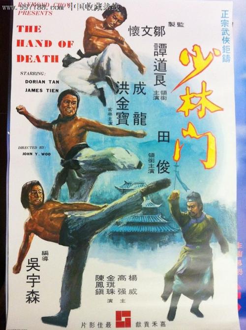 马德里远程教育大学学位证